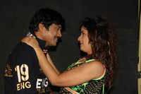 X Girl Friend Movie Stills